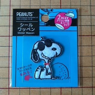 ピーナッツ(PEANUTS)のSNOOPY シールワッペン(その他)