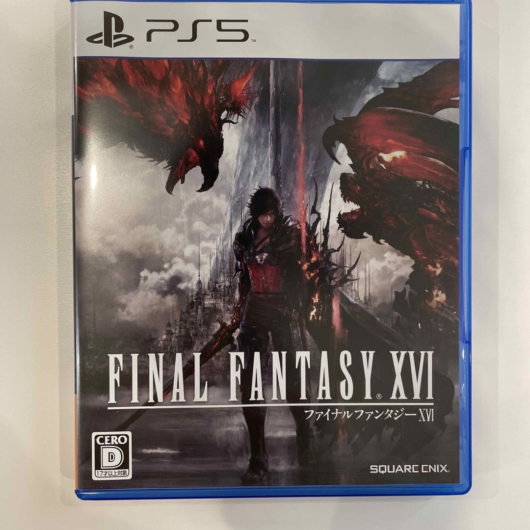 ファイナルファンタジーXVI PS5 エンタメ/ホビーのゲームソフト/ゲーム機本体(家庭用ゲームソフト)の商品写真