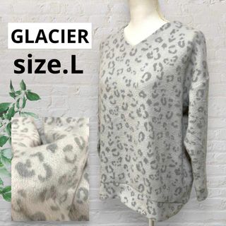 GLACIERグラシアヒョウ柄 ニットプルオーバーグレー暖かいふわふわ(ニット/セーター)