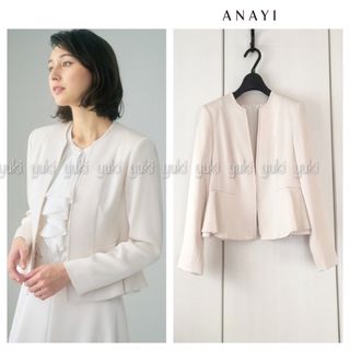 ANAYI トリアセサテン ペプラムジャケット 38 ANAYI トリアセサテン ペプラムジャケット 38