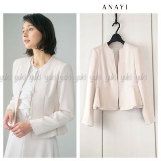 美品✨ANAYI　アナイ　ノーカラーペプラムジャケット　ベージュ　38