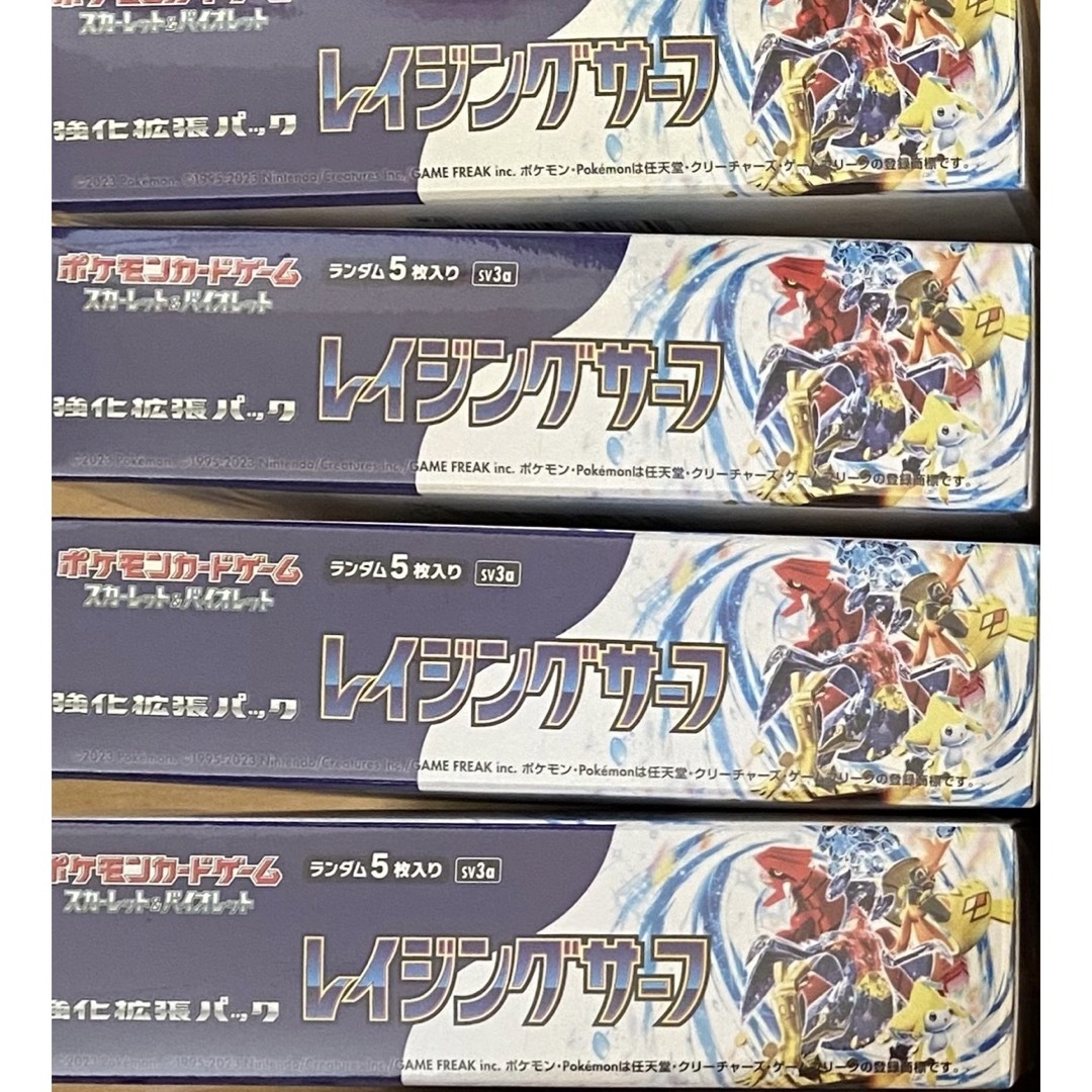 【新品未開封】ポケモンカード レイジングサーフ4BOX