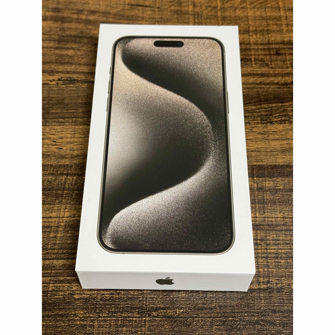 新品　未開封　iPhone 15 Pro Max 256GB SIMフリー