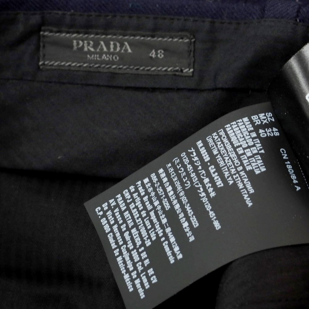 PRADA - 【中古】プラダ PRADA ウール ストライプ ワイド スラックス