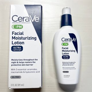 CeraVe Facial Moisturizing Lotion PM(乳液/ミルク)