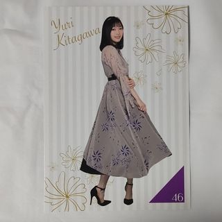 ノギザカフォーティーシックス(乃木坂46)の【新品未使用】乃木坂46 北川悠理 セブンイレブン くじっちゃお ポストカード(女性タレント)