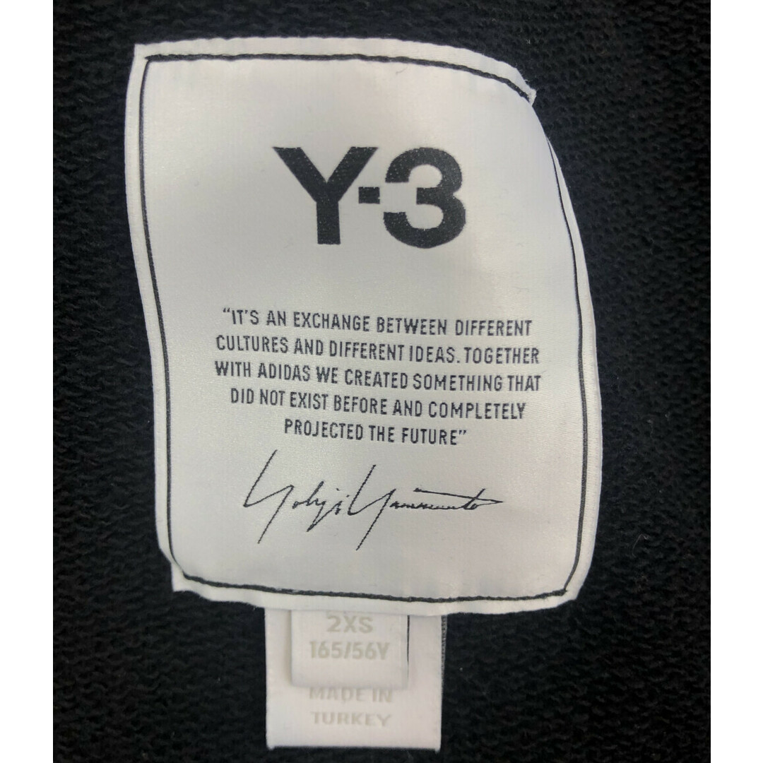 Y-3(ワイスリー)のワイスリー Y-3 ロングスカート   HG8664 レディース 2XS レディースのスカート(その他)の商品写真