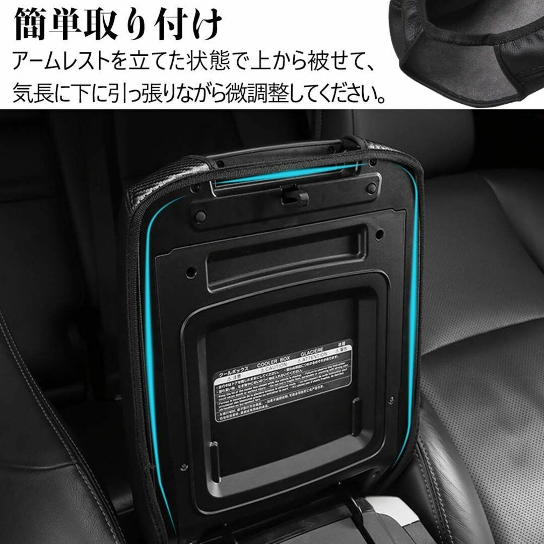 【色:カーボン調】Kayafar トヨタ ランドクルーザー プラド 150系 専 6