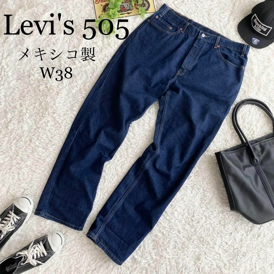 Levi's - ☆濃紺 リーバイス 505 デニム メキシコ製 極太デニム ビッグ