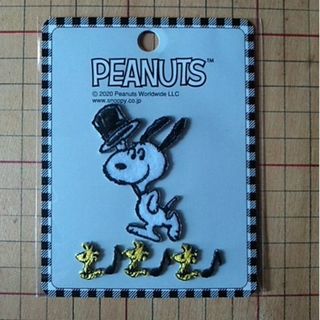 ピーナッツ(PEANUTS)のSNOOPY アレンジワッペン(その他)