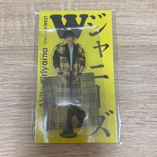 桐山照史 アクスタ(アイドルグッズ)