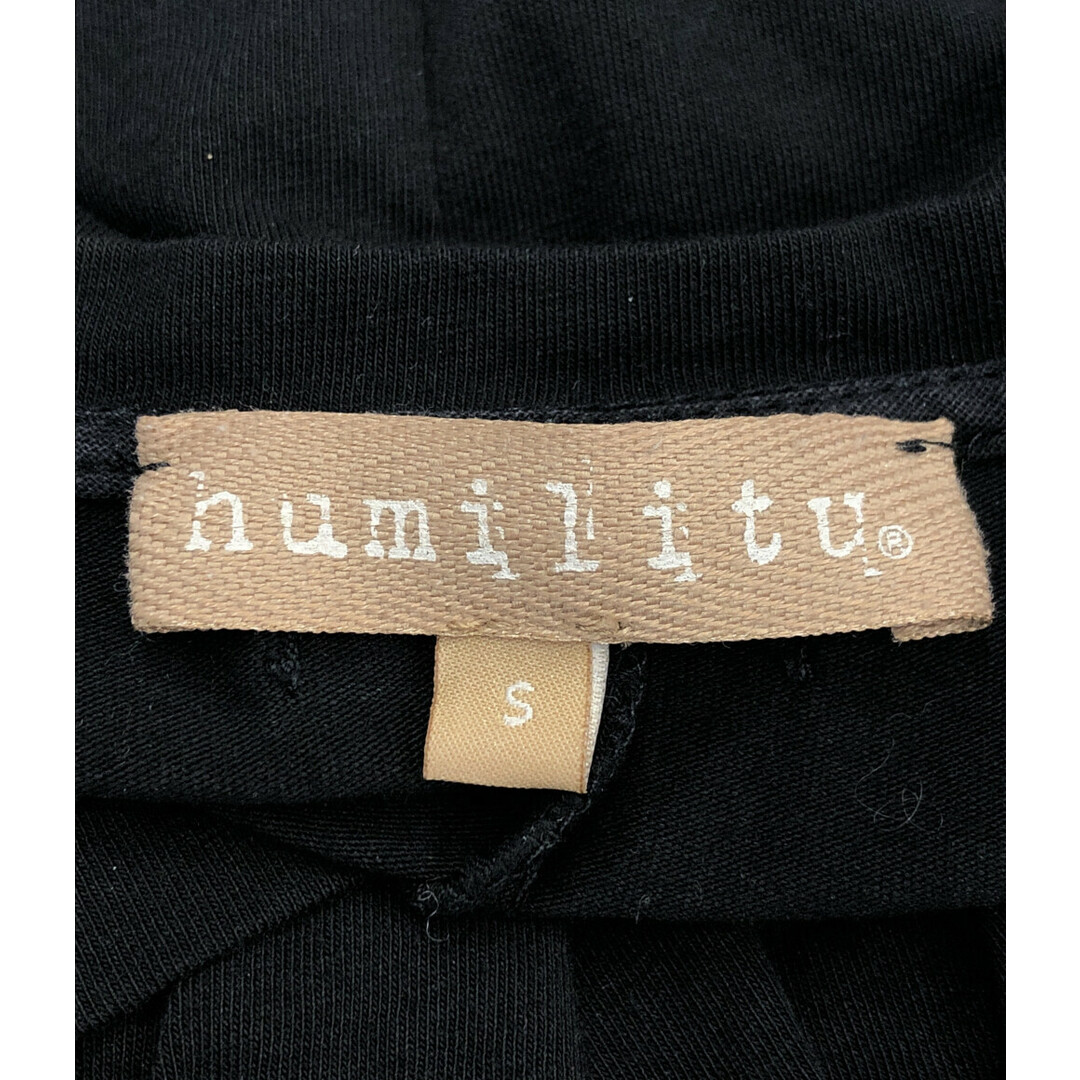 humility 半袖ワンピース    レディース S レディースのトップス(ベスト/ジレ)の商品写真