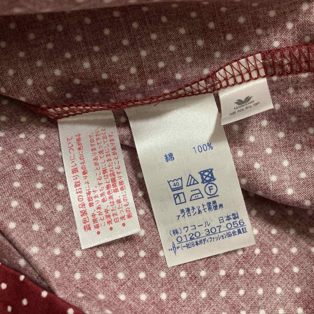 新品!睡眠科学 ワコール 綿シャツパジャマ☆Mサイズ ドット柄 高級パジャマ