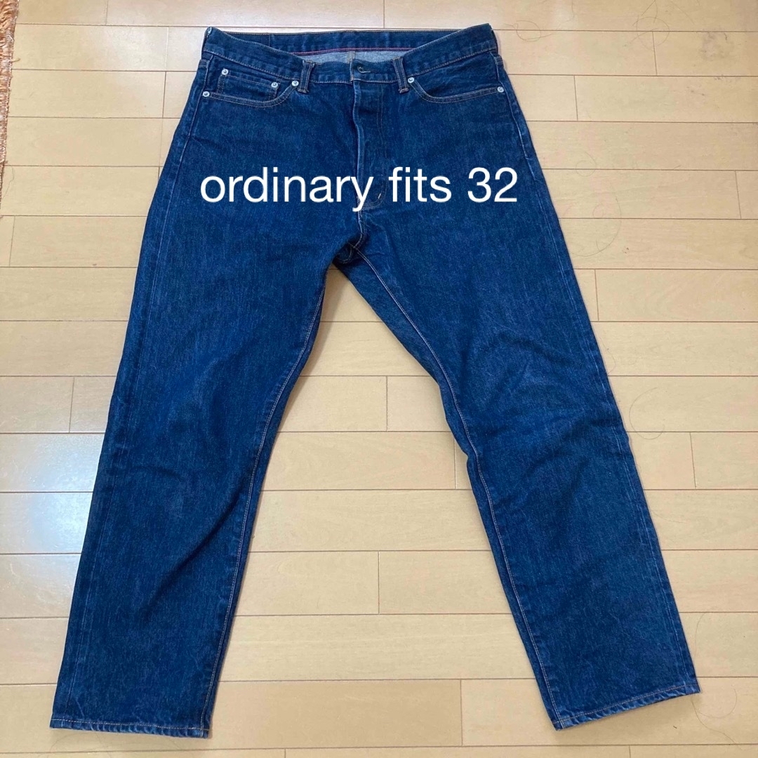 ORDINARY FITS - 【美品】ordinary fits オーディナリーフィッツ