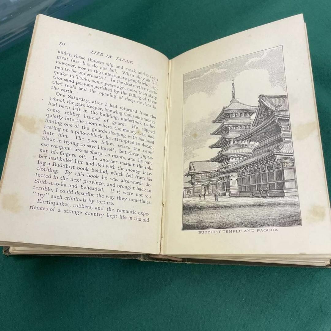 希少 1878年 初版 Life and adventure in japan エンタメ/ホビーの本(洋書)の商品写真