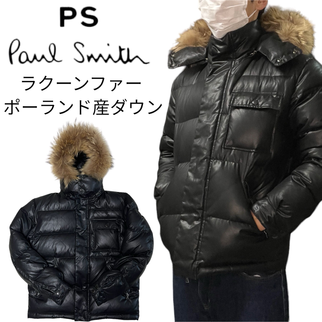 PaulSmith ポールスミス　ダウンジャケット　黒　ブラック　アウター