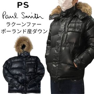 ポールスミス(Paul Smith)のPS Paul Smith ダウンジャケット　ラクーンファー(ダウンジャケット)