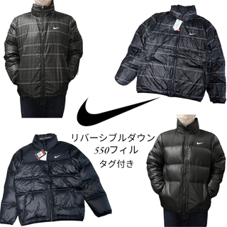 【タグ付き】NIKE ダウンジャケット　リバーシブル　ヌプシ　550フィル