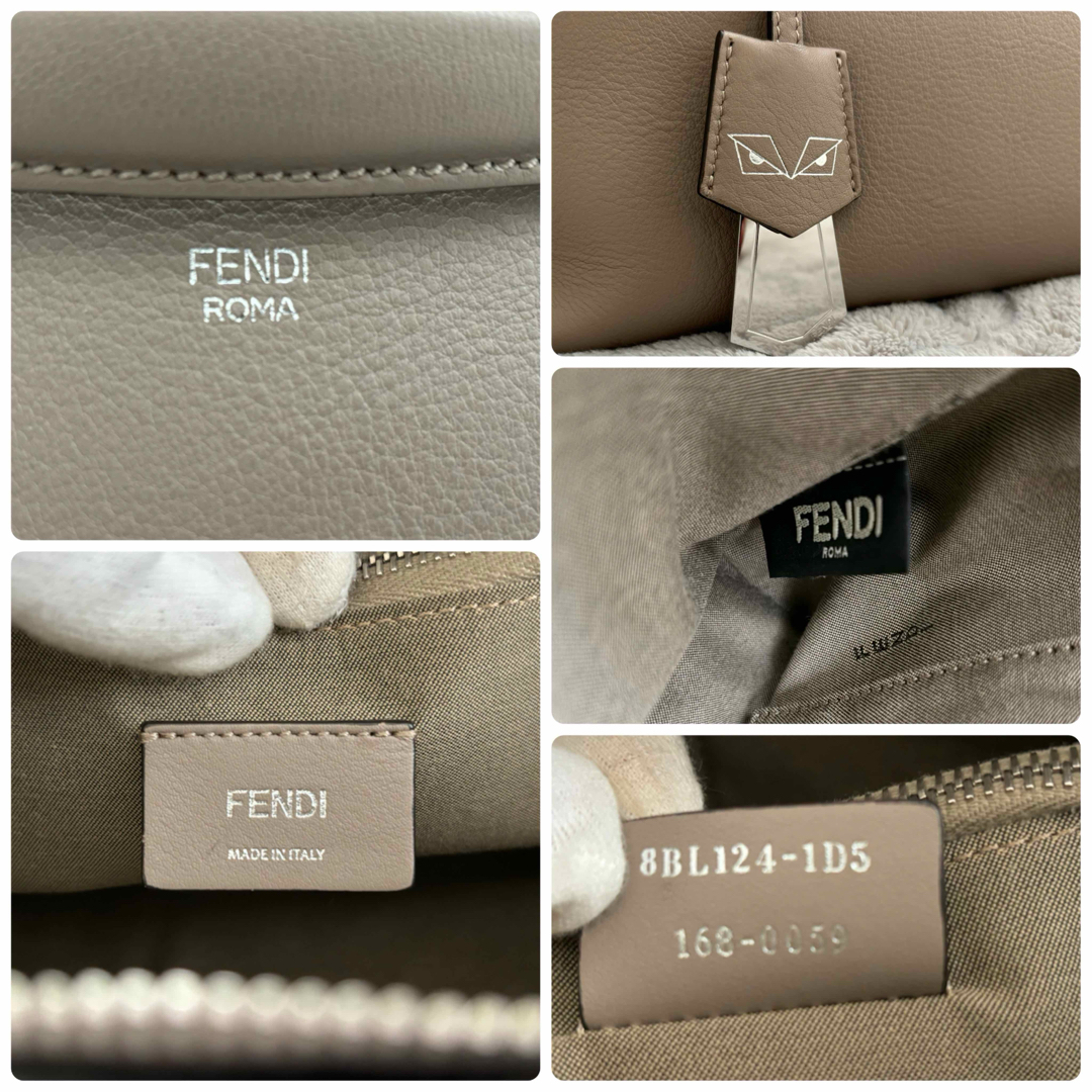 FENDI(フェンディ)の☆FENDI☆フェンディ/バイザウェイ/ハンドバッグ/ショルダー/バグズ/グレー レディースのバッグ(ハンドバッグ)の商品写真