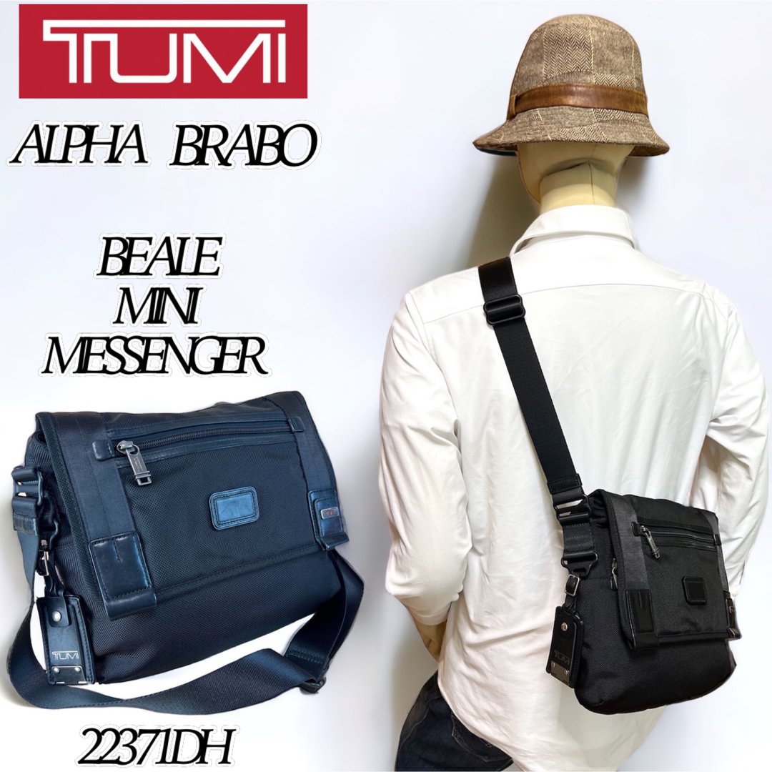 TUMI - 【希少】TUMI ALPHA BRABO 22371DH ボディバッグ 黒の通販 by