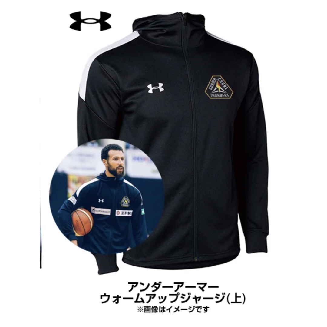 UNDER ARMOUR 未使用品 アンダーアーマー ジャージ ＸＬの通販 by 鰹斧1224's shop｜アンダーアーマーならラクマ