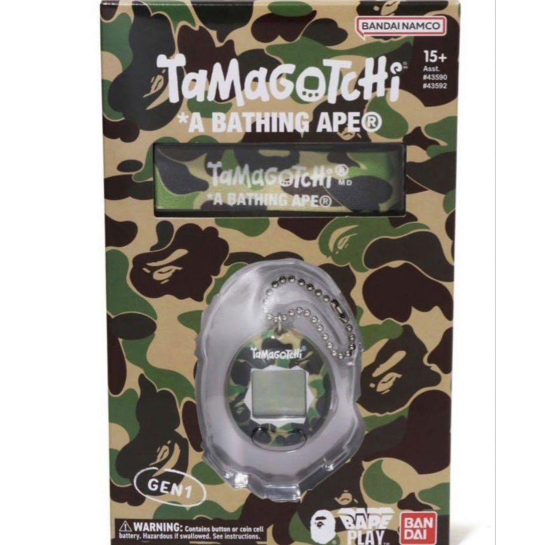 たまごっち A BATHING APE グリーン カモ 迷彩 エイプ コラボ