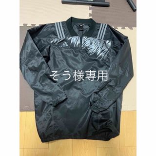 アディダス(adidas)の【4XO】ラグビーピステ　美品(ラグビー)