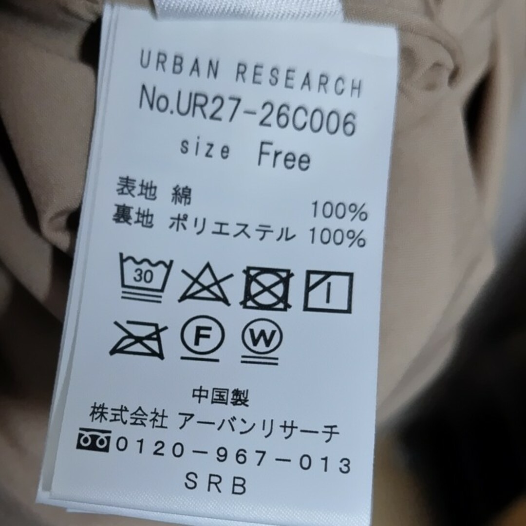 URBAN RESEARCH - 新品♡『UR TECH』コーデュロイジャンパーワンピース