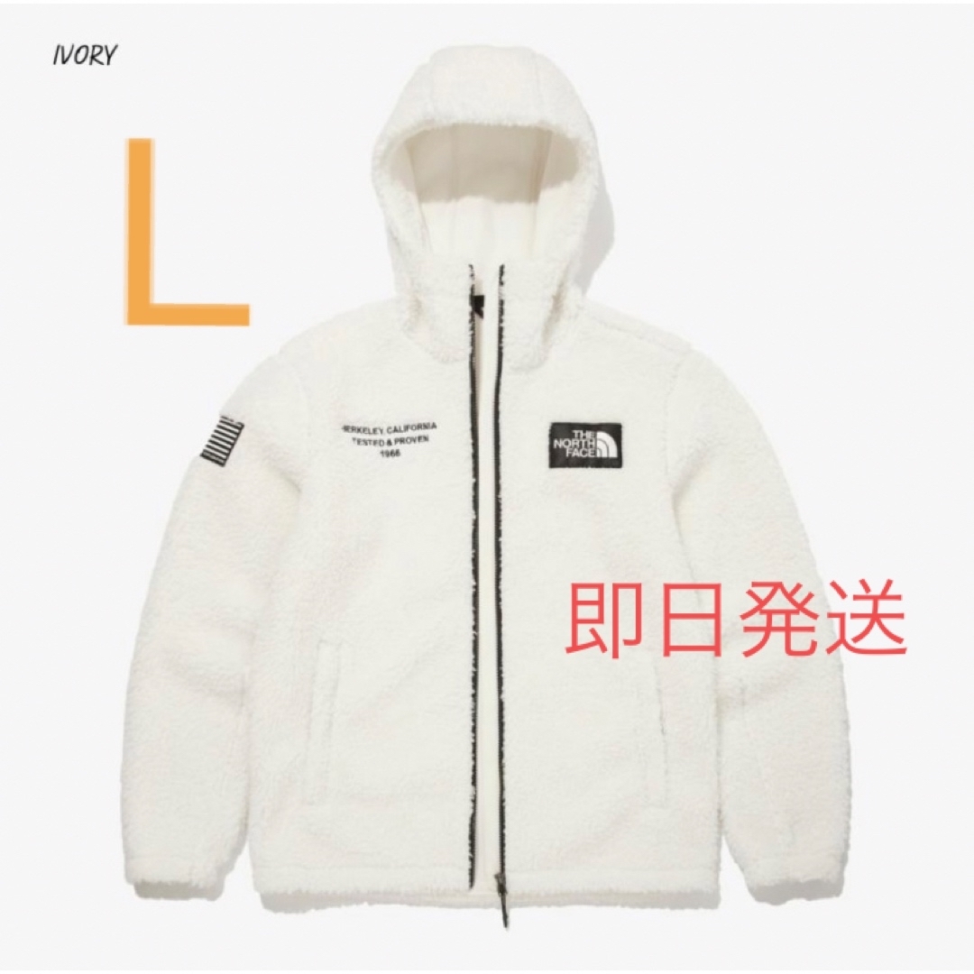 新品タグ付きノースフェイスSNOW CITY EX FLEECE HOODIE