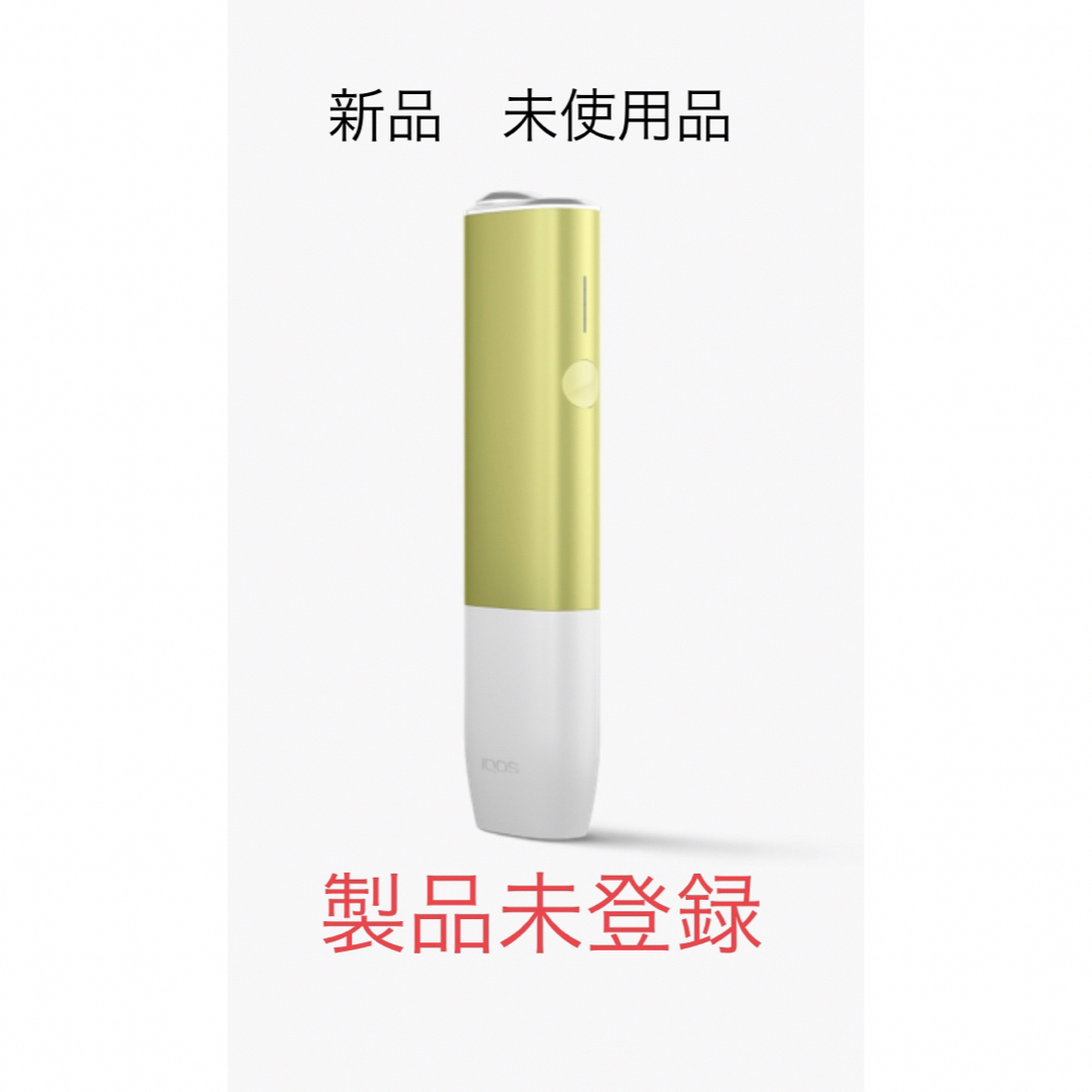 ついに入荷 iQOSイルマワン ブライトモデル 製品未登録 新品未使用