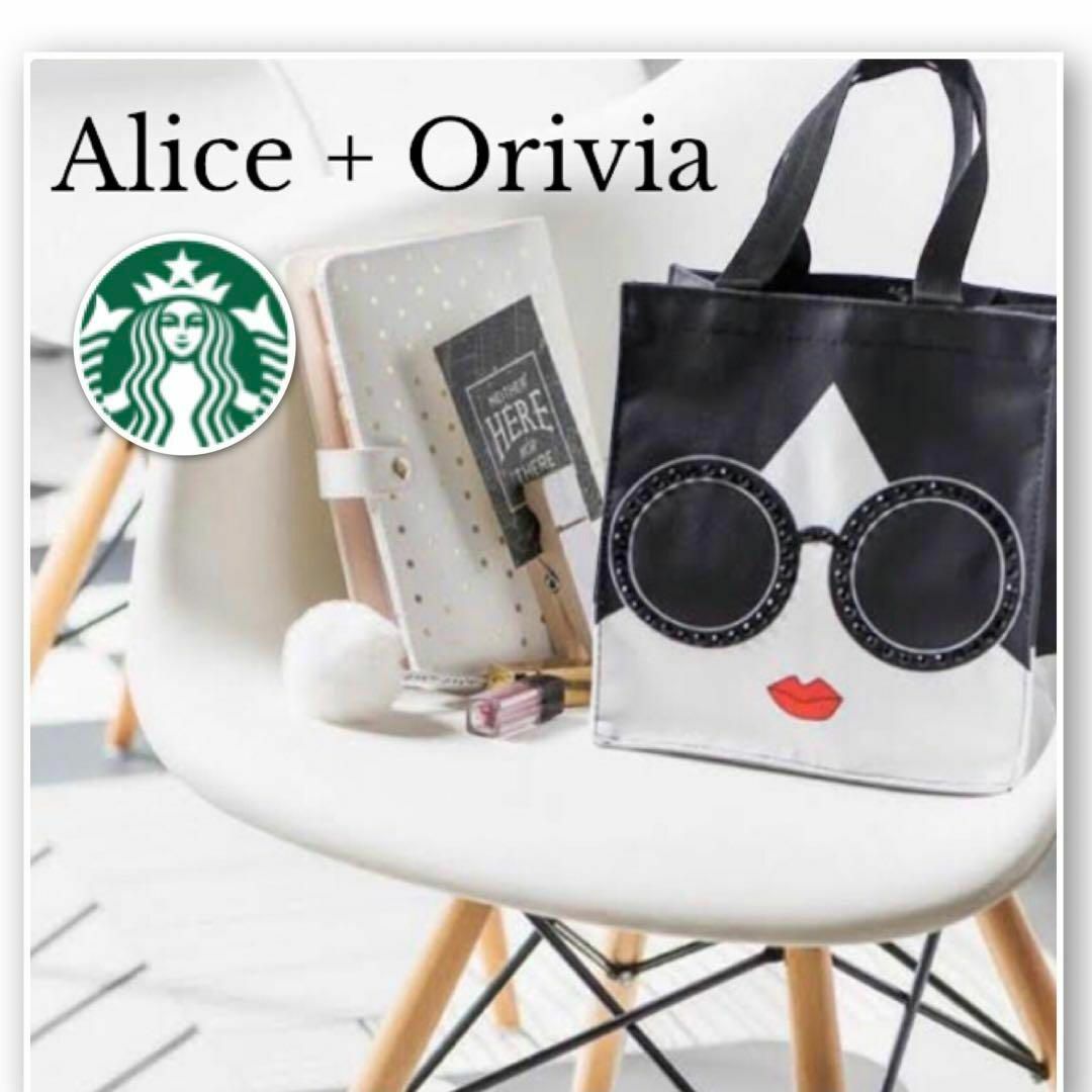 Alice+Olivia(アリスアンドオリビア)の【タグ付き未使用】海外限定 レア アリスアンドオリビア スタバ  トートバッグ レディースのバッグ(トートバッグ)の商品写真