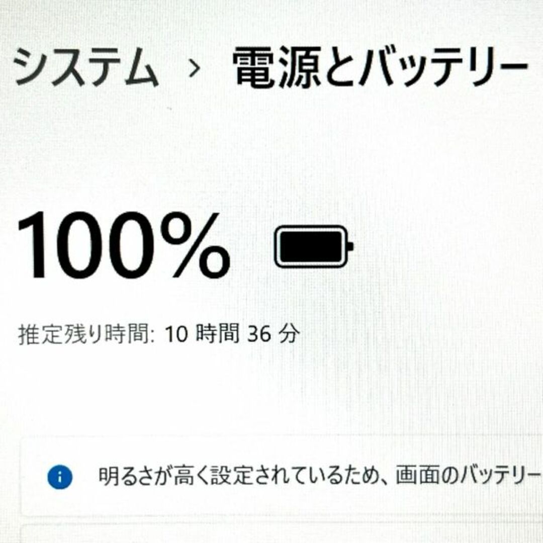 VAIO - 2021！第10世代上級ハイスペック！超速大容量SSD！VAIO Pro PG ...