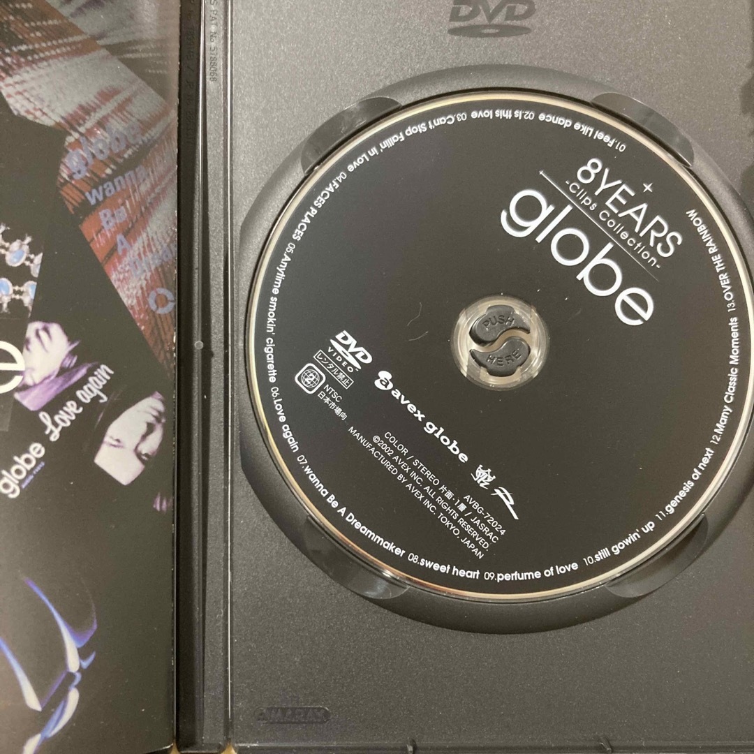 (DVD) globe/8 YEARS Clips Collection エンタメ/ホビーのDVD/ブルーレイ(ミュージック)の商品写真