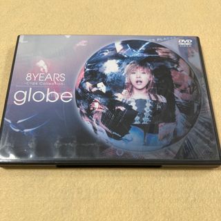 (DVD) globe/8 YEARS Clips Collection(ミュージック)