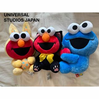 ユニバーサルスタジオジャパン(USJ)のUSJ エルモ クッキーモンスター ぬいぐるみ ゲーム ハロウィン イースター(ぬいぐるみ)