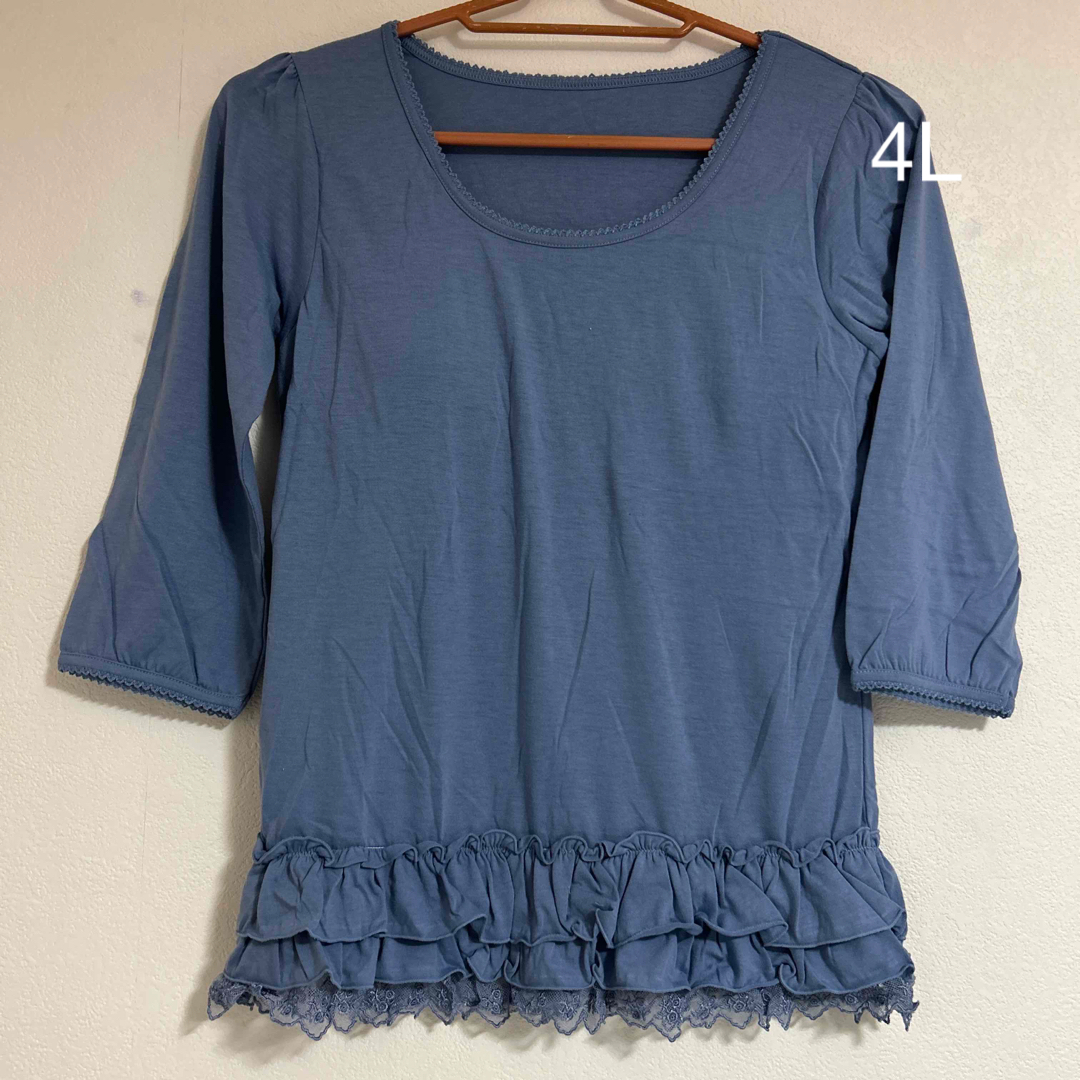 大きいサイズ  裾フリル  カップ付き プルオーバー  ブルー レディースのトップス(カットソー(長袖/七分))の商品写真