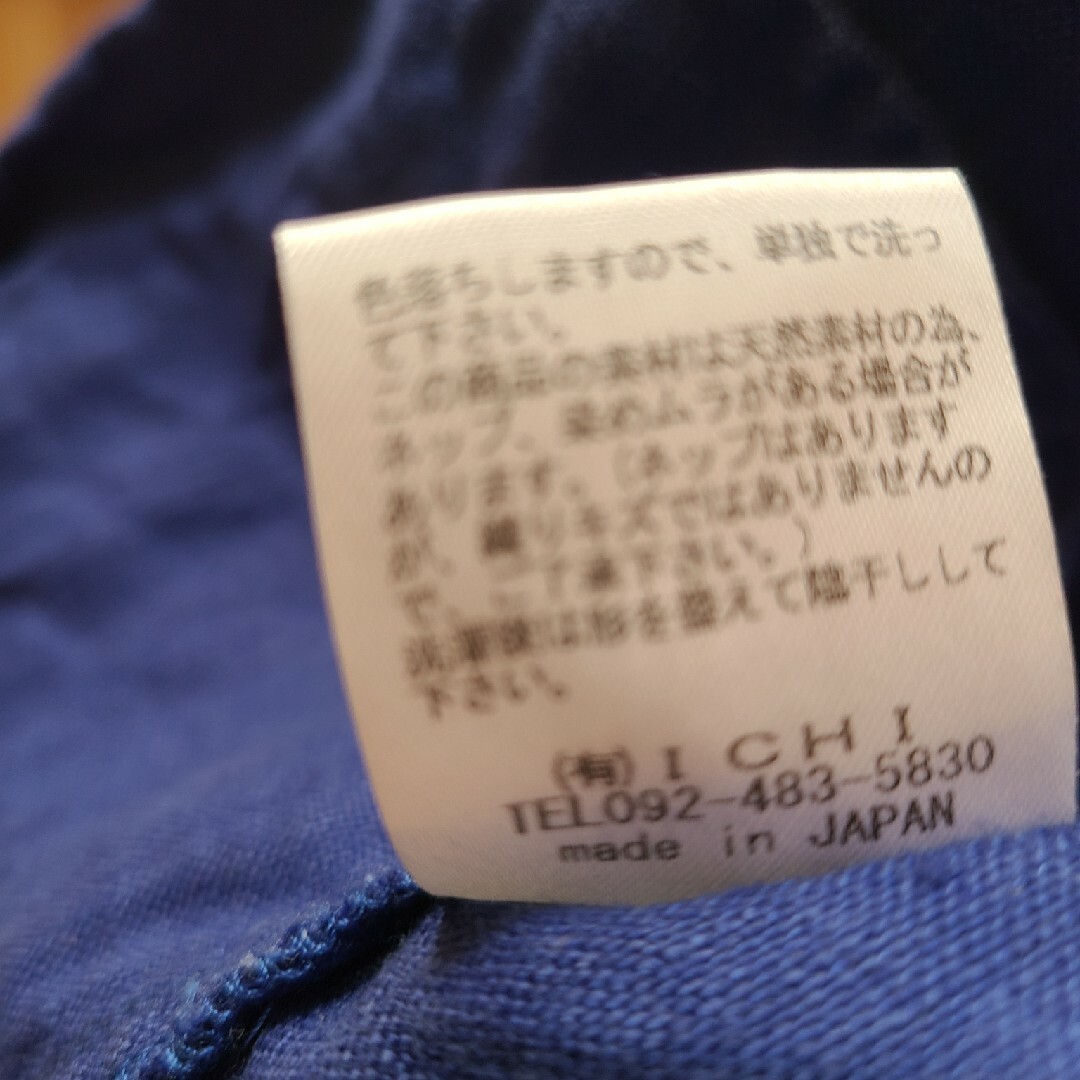 イチアンティークス　リネンガウチョパンツ レディースのスカート(ロングスカート)の商品写真