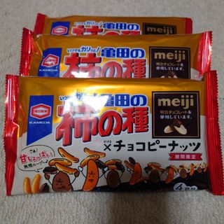 カメダセイカ(亀田製菓)の亀田製菓　柿の種×チョコピーナッツ3袋(菓子/デザート)