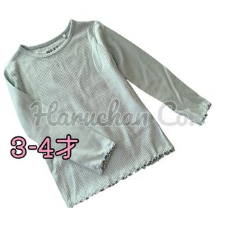 ネクスト(NEXT)の●未使用●3-4才　リブ　ミントグリーン　ロンT(Tシャツ/カットソー)