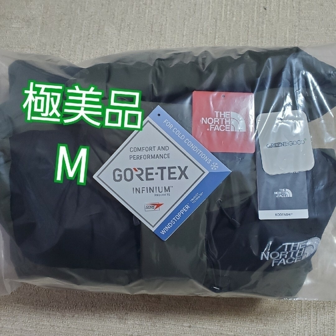THE NORTH FACE - (極美品) ザノースフェイス バルトロライト