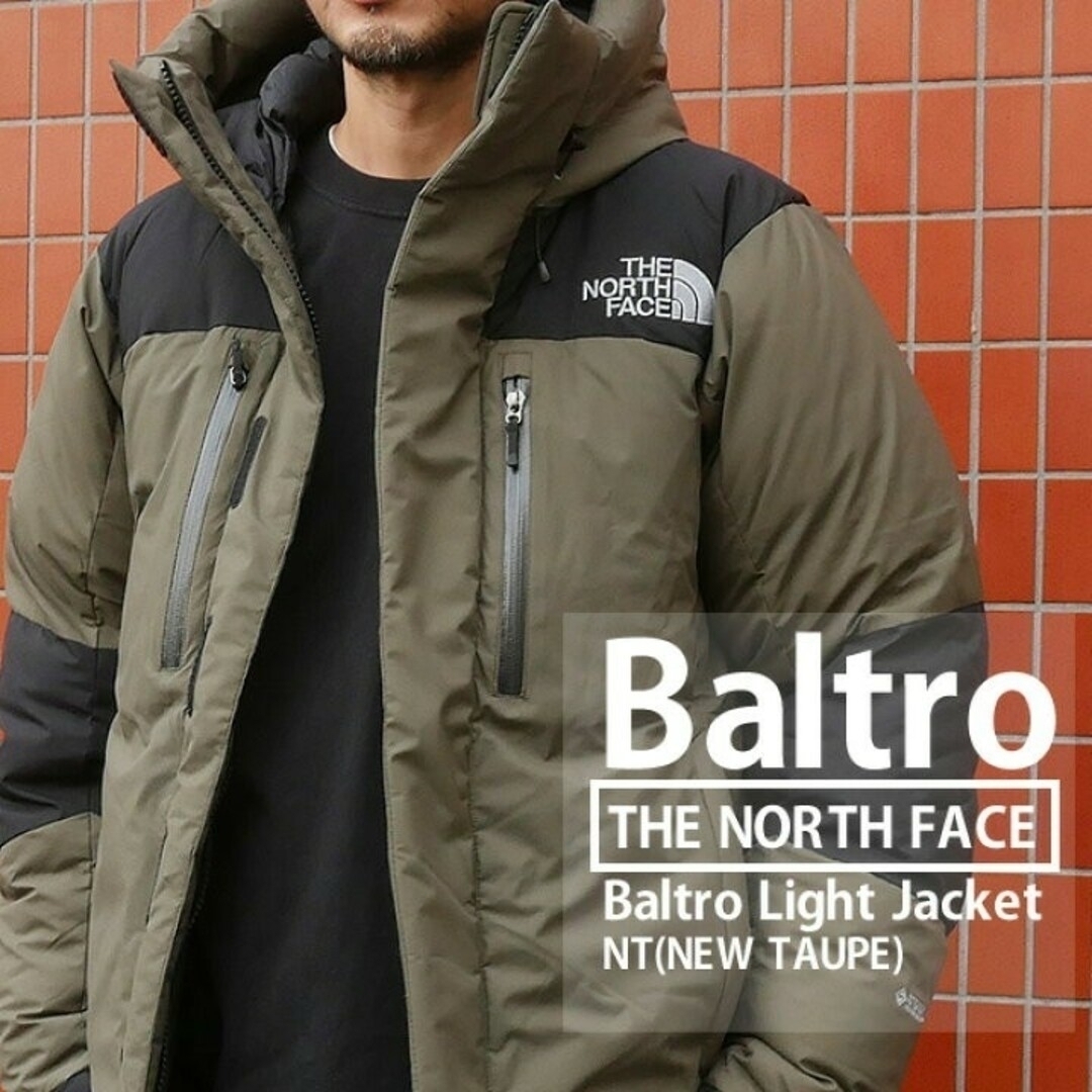 THE NORTH FACE - (極美品) ザノースフェイス バルトロライト