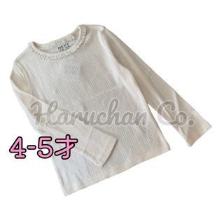 ネクスト 子供 Tシャツ/カットソー(女の子)（レース）の通販 85点