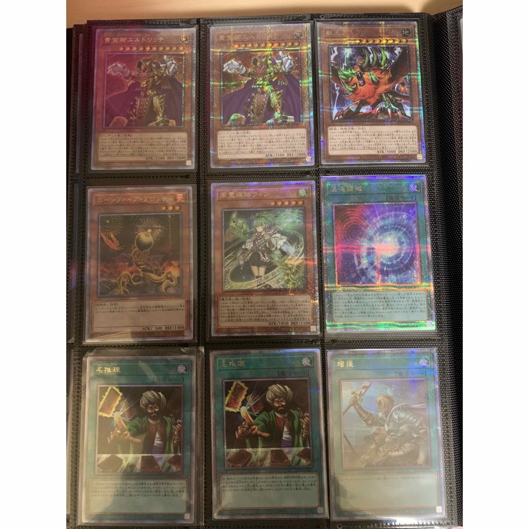 遊戯王 - まとめ売り 遊戯王の通販 by みく's shop|ユウギオウならラクマ