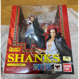 ワンピース(ONE PIECE)のONE PIECE Figuarts Zero シャンクス 頂上決戦ver 新品(アニメ/ゲーム)