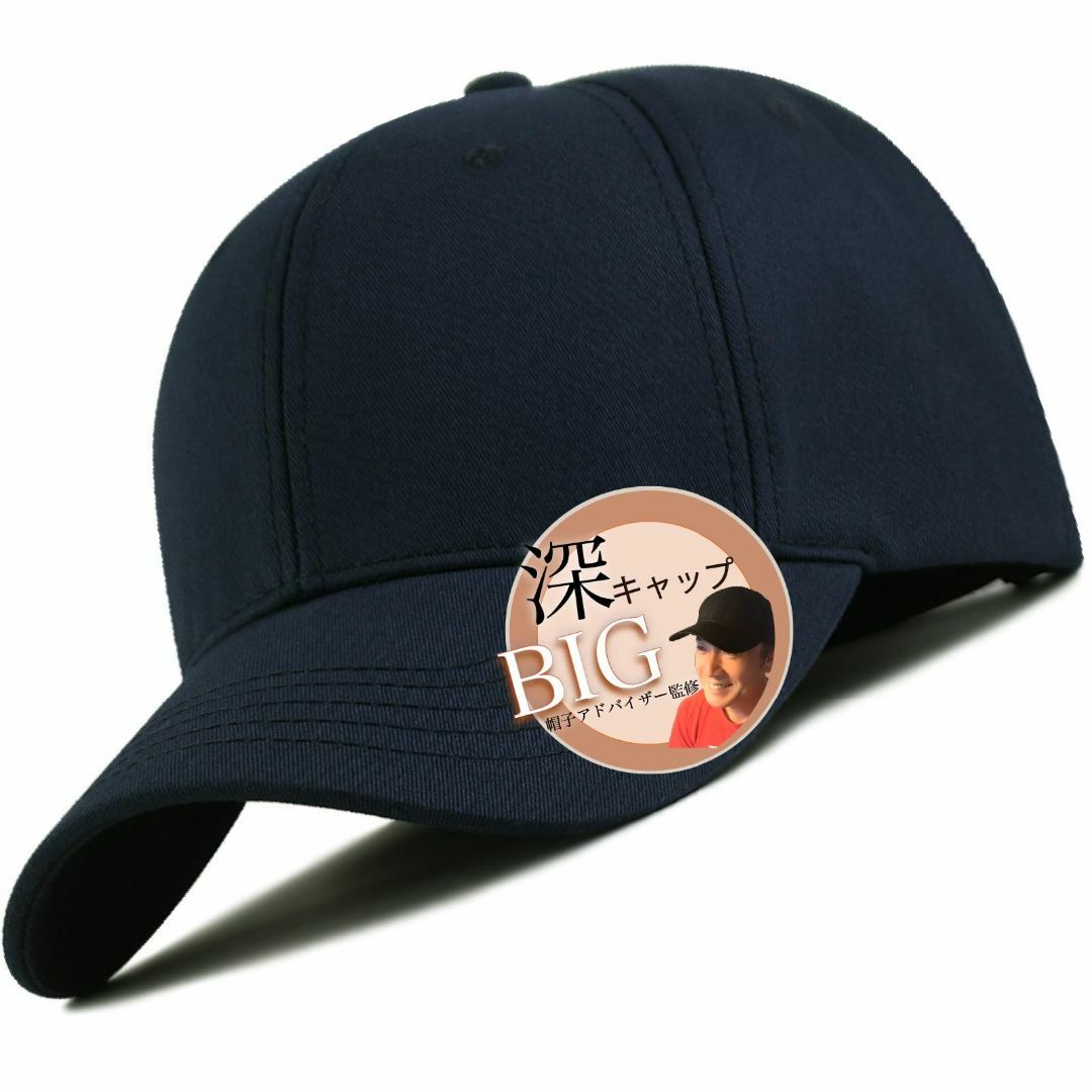 【色: ネイビー】MITSU-Q 帽子 キャップ メンズ 大きいサイズ 特大 6