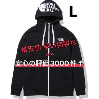 ノースフェイス(THE NORTH FACE) パーカー(メンズ)の通販 9,000点以上
