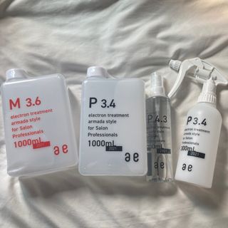 アルマダスタイルm3.6のフリマアイテム一覧 アルマダスタイルm3.6のフリマアイテム一覧