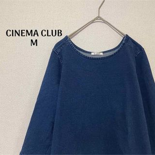 シネマクラブ(CINEMA CLUB)のCINEMA CLUB デニムワンピース チュニック M コットン 7分丈(ひざ丈ワンピース)