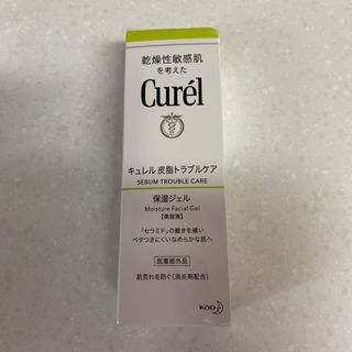 キュレル(Curel)のキュレル 皮脂トラブルケア 保湿ジェル(保湿ジェル)