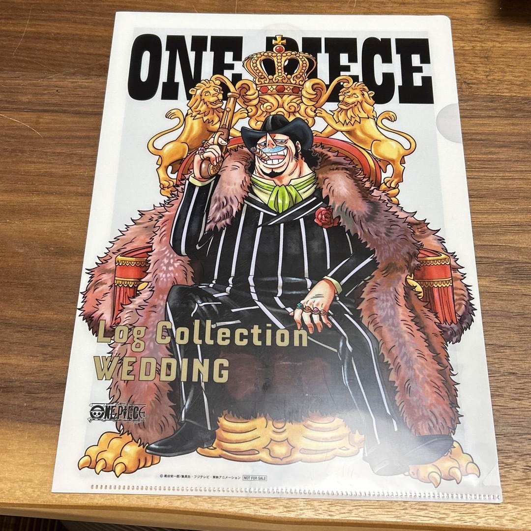 ONE PIECE  A4クリアファイル　サンジ×ベッジ